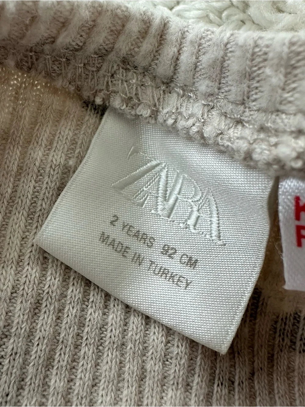 Zara Soft Ribbed Cherry Set - Picture 6 of 7
